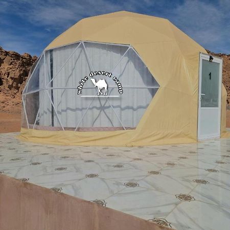 White Desert Camp Wadi Rum Eksteriør bilde